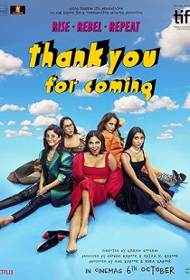 Thank You for Coming (2023)