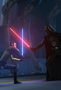 The Siege of Lothal (2015)