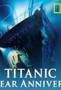 Titanic: How It Really Sank (2009)