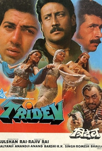 Tridev (1989)