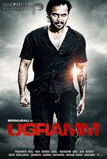 Ugramm (2014)
