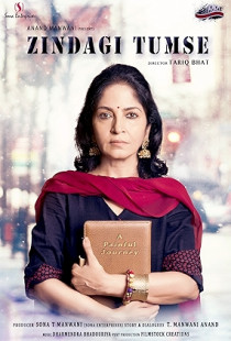 Zindagi Tumse (2019)